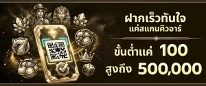 เว็บ สล็อต pg ไม่ ผ่าน เอ เย่ น ทางเข้า