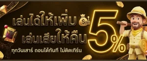 เว็บ สล็อต pg ไม่ ผ่าน เอ เย่ น